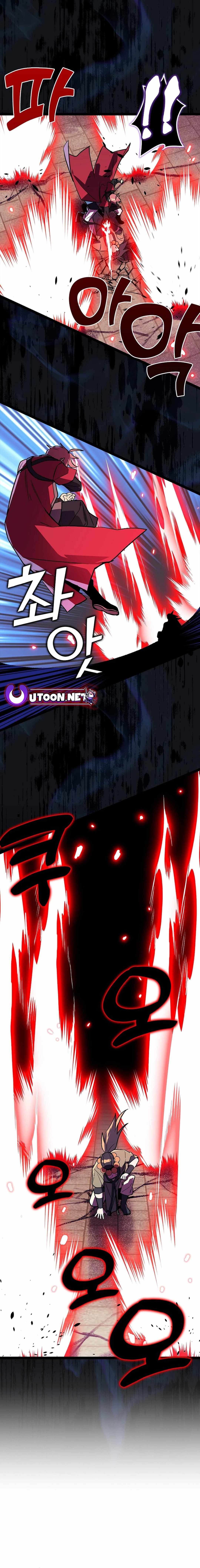 Absolute Martial Arts Chapter 149 - Page 12