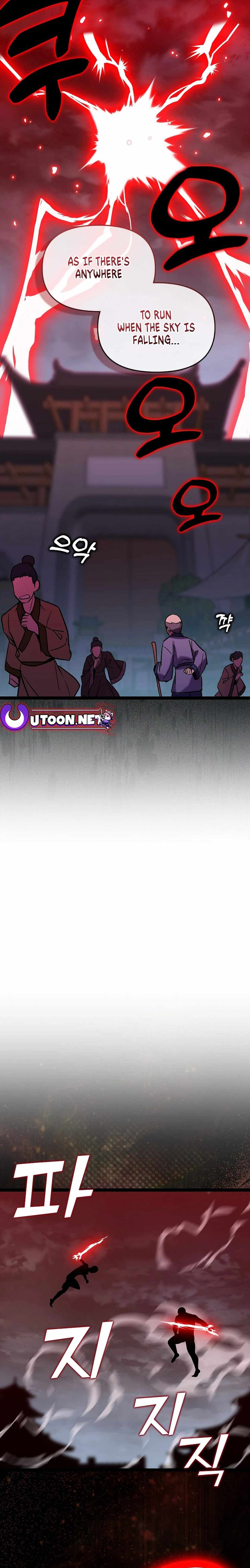 Absolute Martial Arts Chapter 149 - Page 5