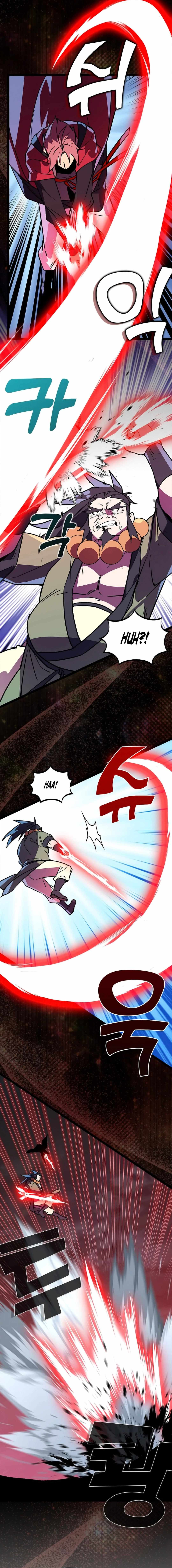 Absolute Martial Arts Chapter 149 - Page 6