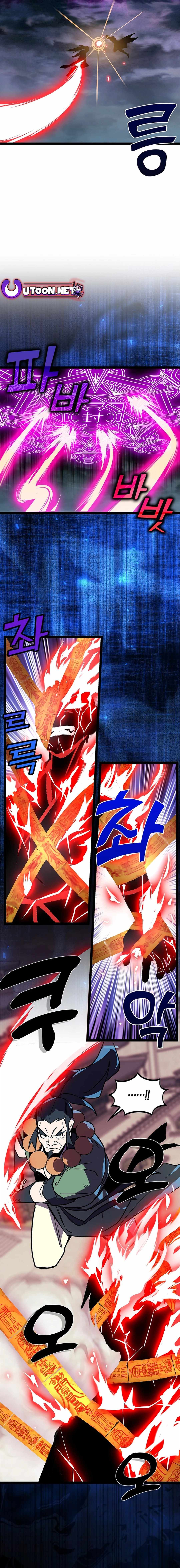 Absolute Martial Arts Chapter 150 - Page 14