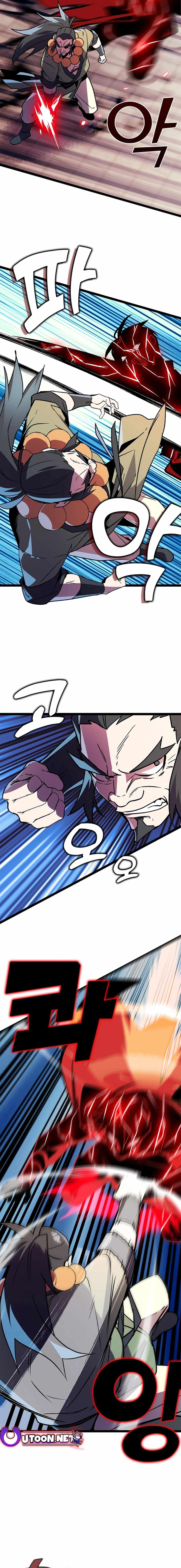 Absolute Martial Arts Chapter 150 - Page 4
