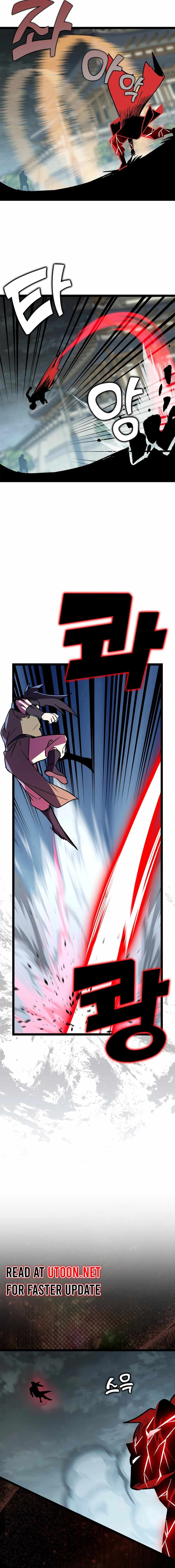 Absolute Martial Arts Chapter 150 - Page 5