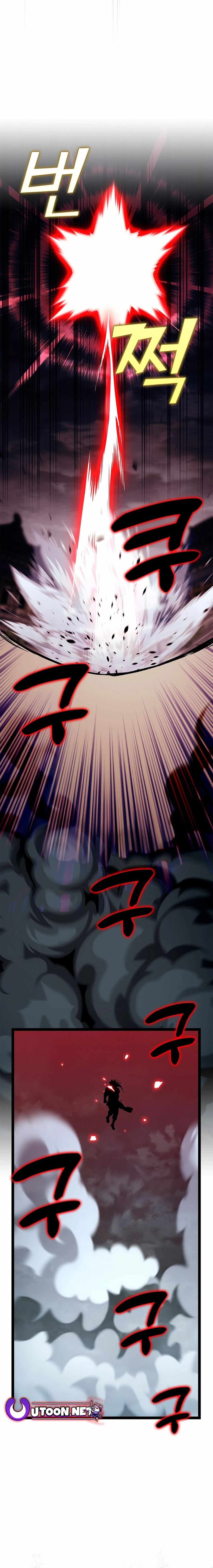Absolute Martial Arts Chapter 150 - Page 8