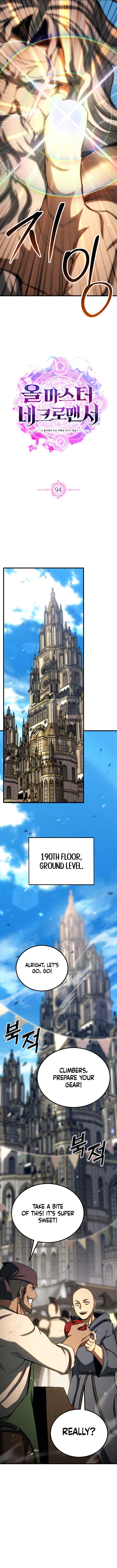 Absolute Necromancer Chapter 94 - Page 3