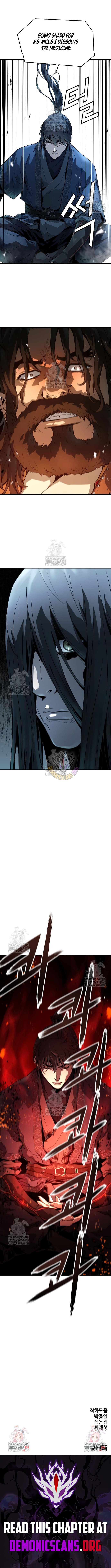 Absolute Regression Chapter 66 - Page 13
