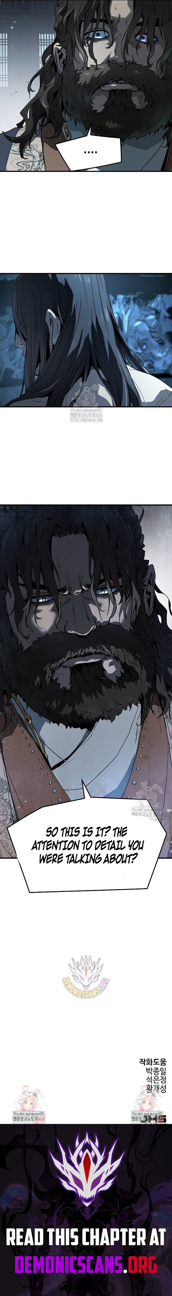 Absolute Regression Chapter 71 - Page 14