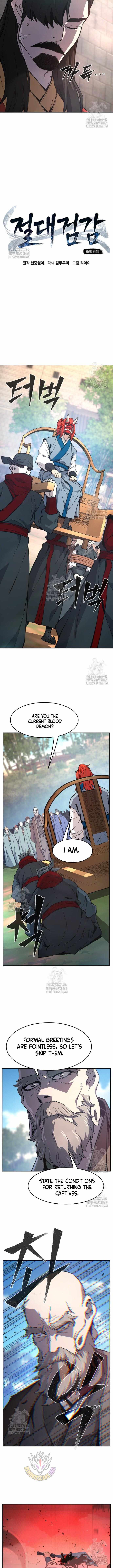 Absolute Sword Sense Chapter 151 - Page 8