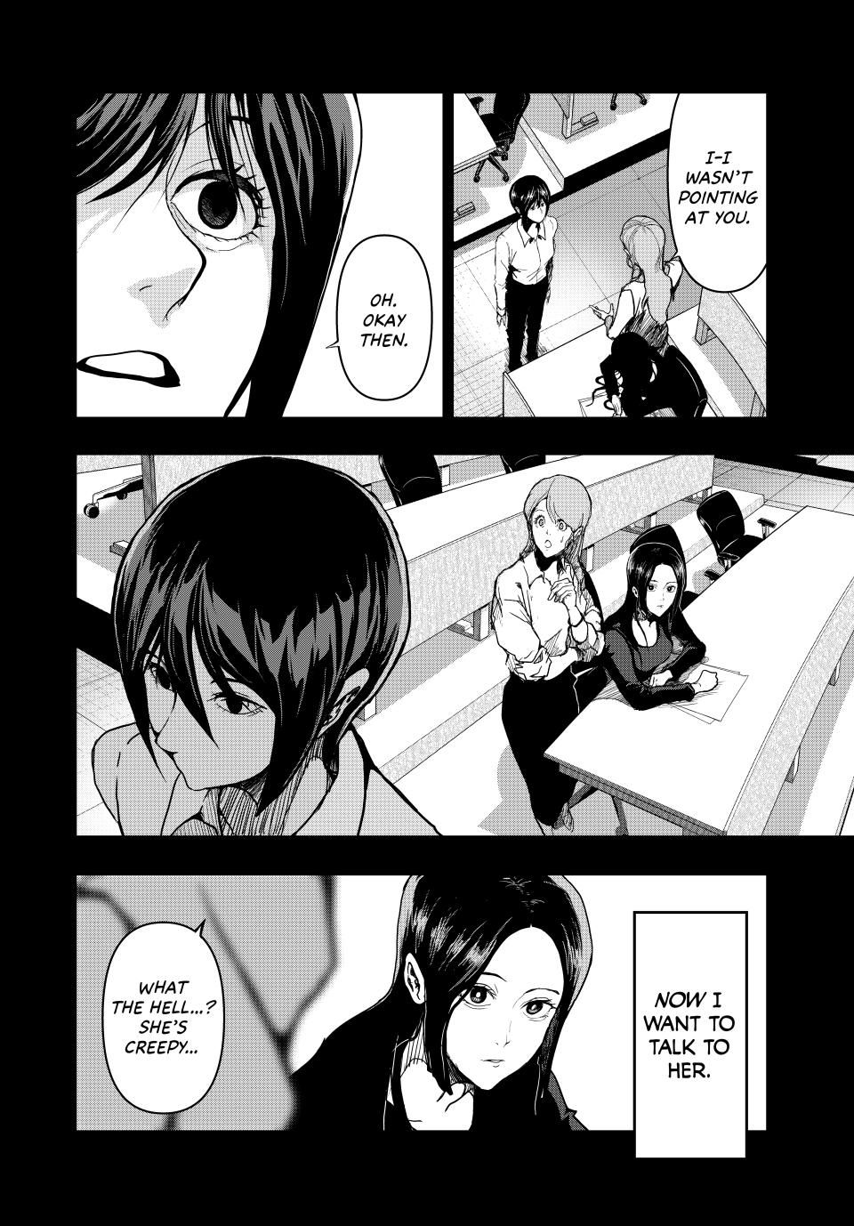 Abunormal Chapter 1 - Page 12
