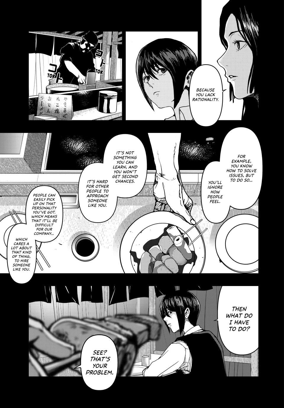 Abunormal Chapter 1 - Page 19