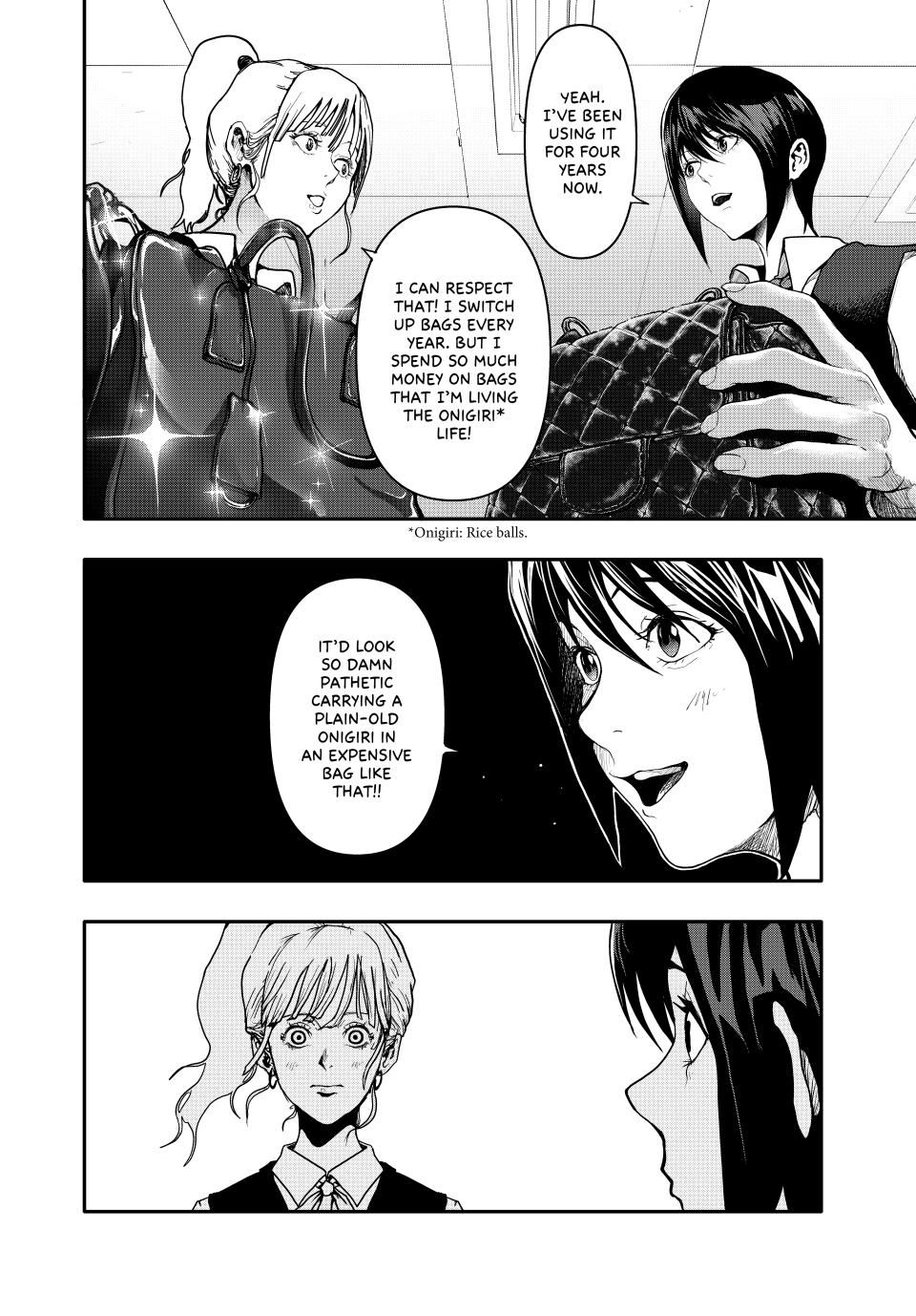 Abunormal Chapter 1 - Page 8