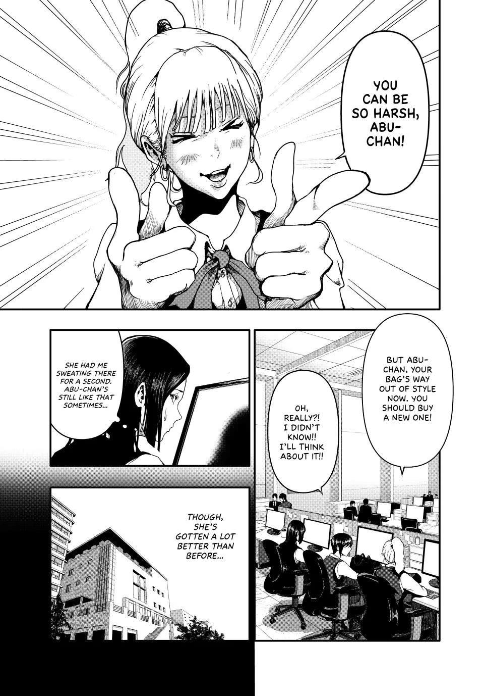 Abunormal Chapter 1 - Page 9