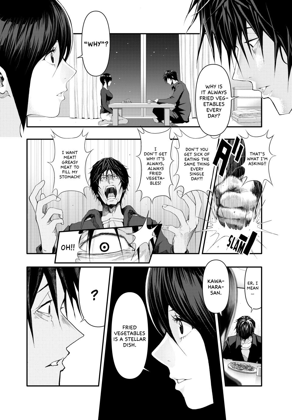 Abunormal Chapter 10 - Page 4
