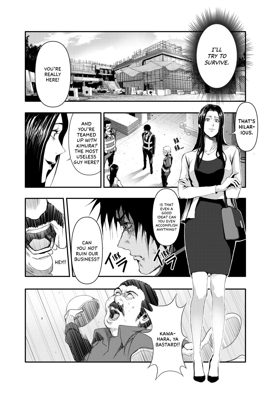 Abunormal Chapter 10 - Page 10