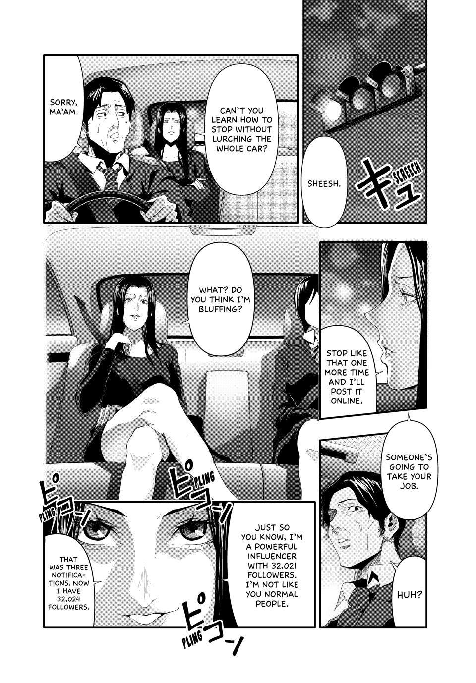 Abunormal Chapter 11 - Page 2