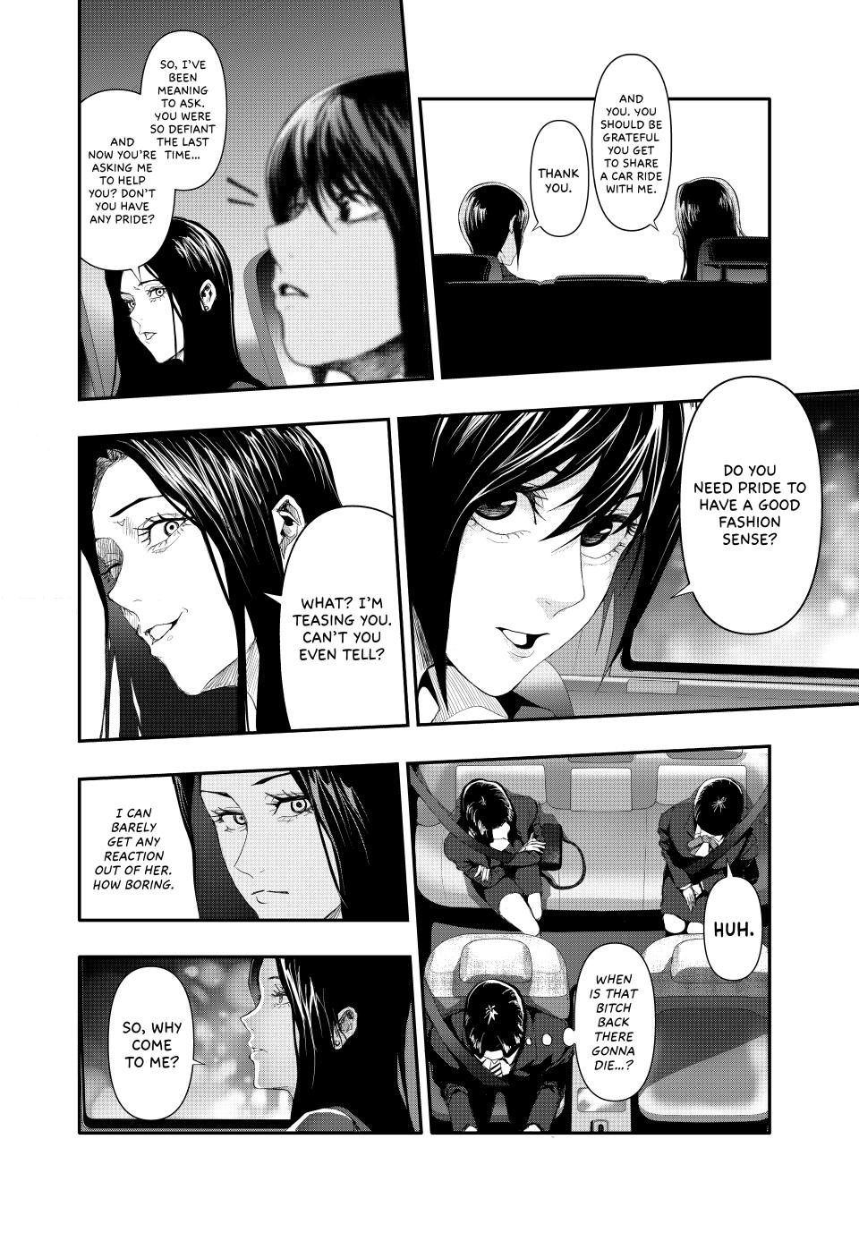 Abunormal Chapter 11 - Page 4
