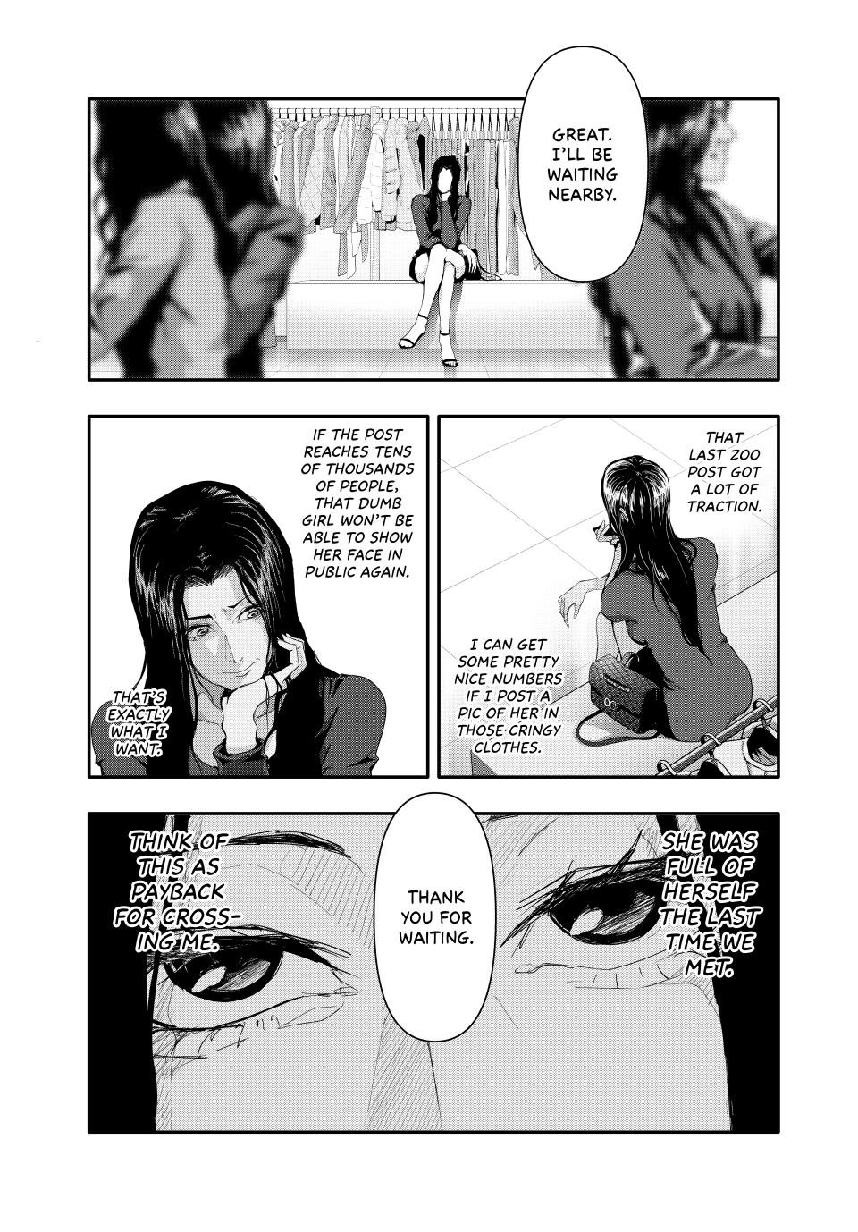 Abunormal Chapter 11 - Page 7