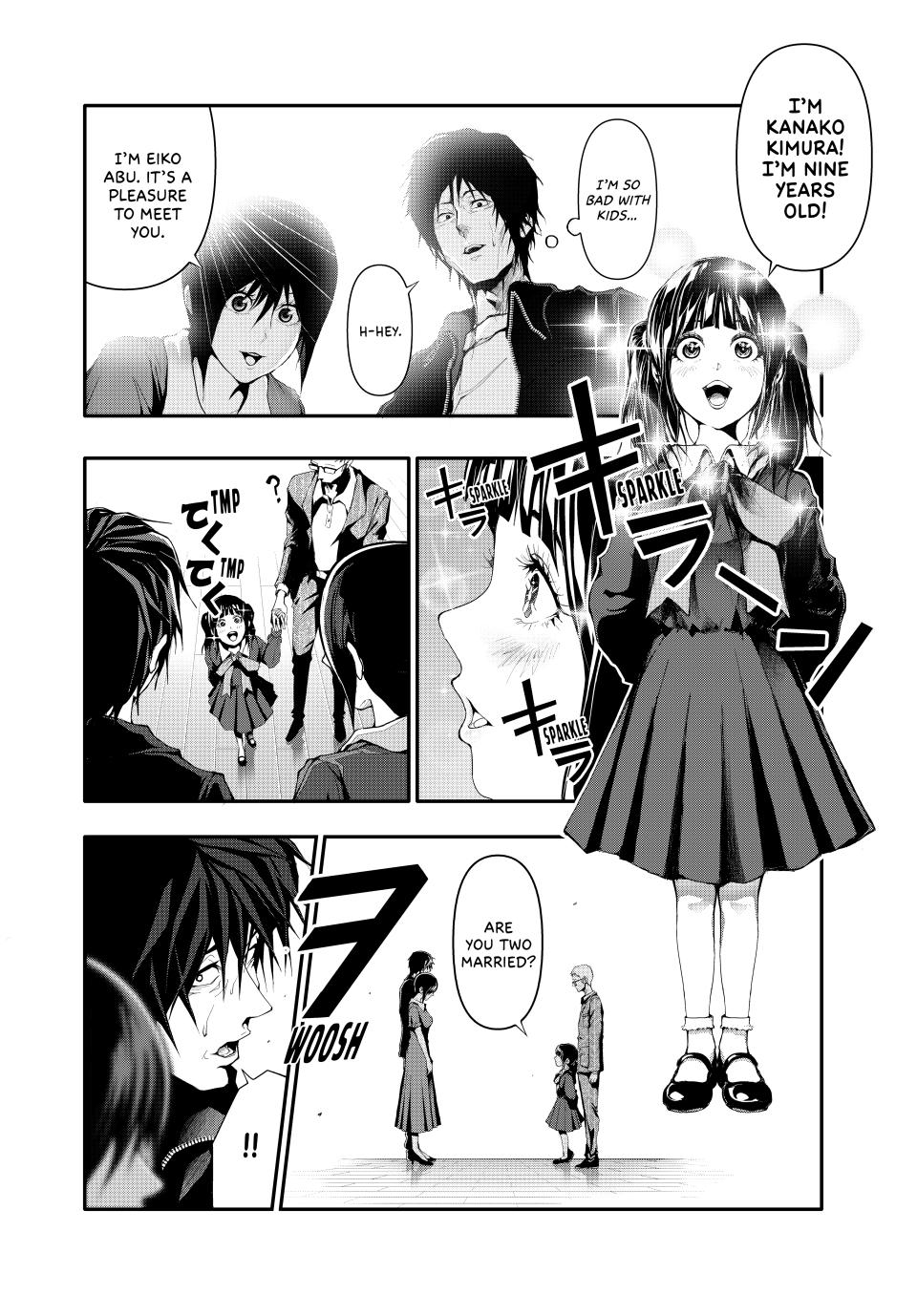 Abunormal Chapter 13 - Page 2