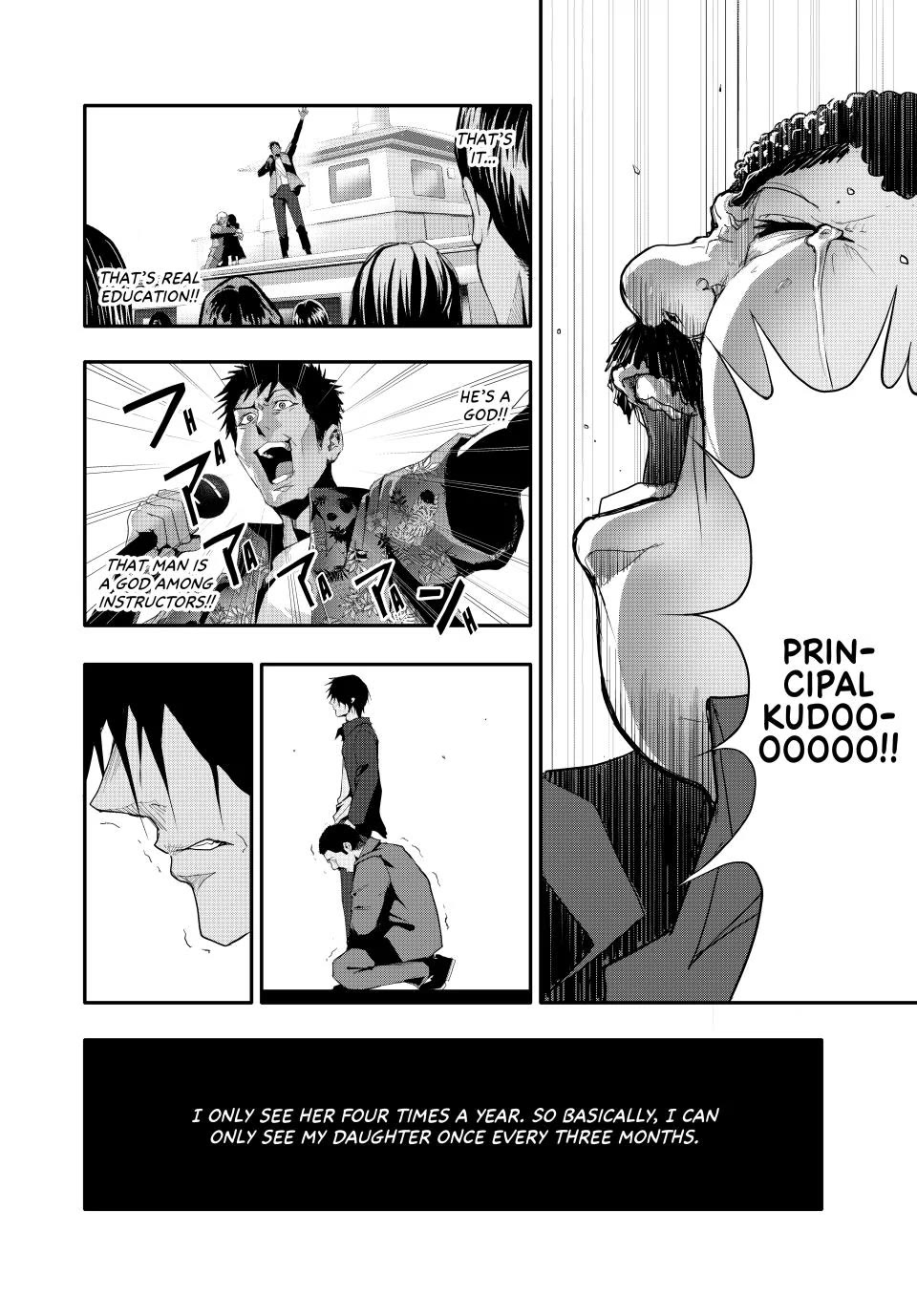 Abunormal Chapter 13 - Page 12