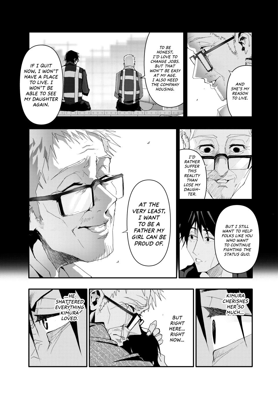 Abunormal Chapter 13 - Page 13
