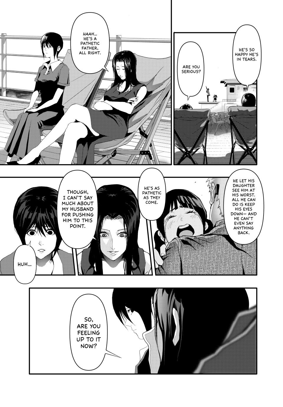 Abunormal Chapter 13 - Page 15