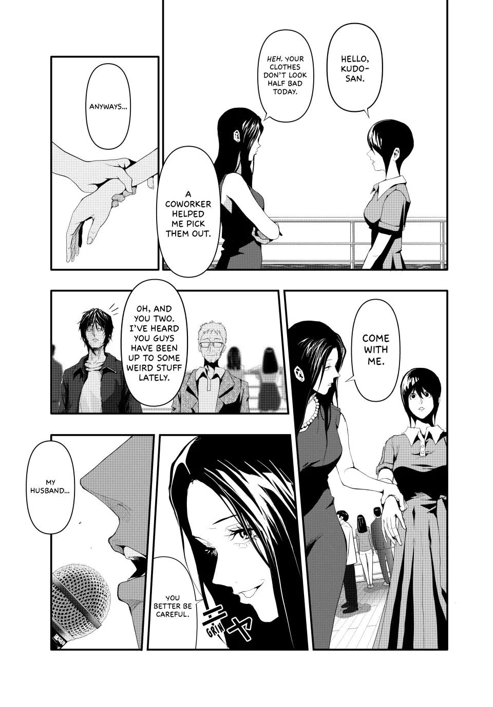 Abunormal Chapter 13 - Page 5