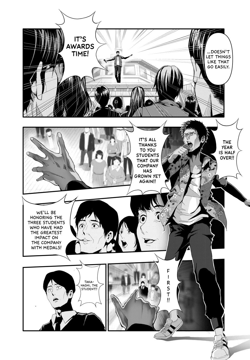 Abunormal Chapter 13 - Page 6