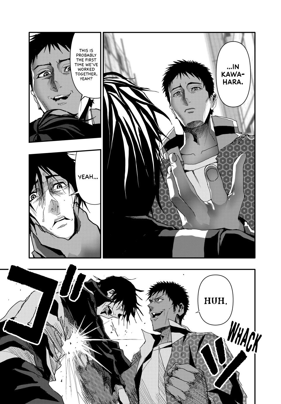 Abunormal Chapter 14 - Page 13