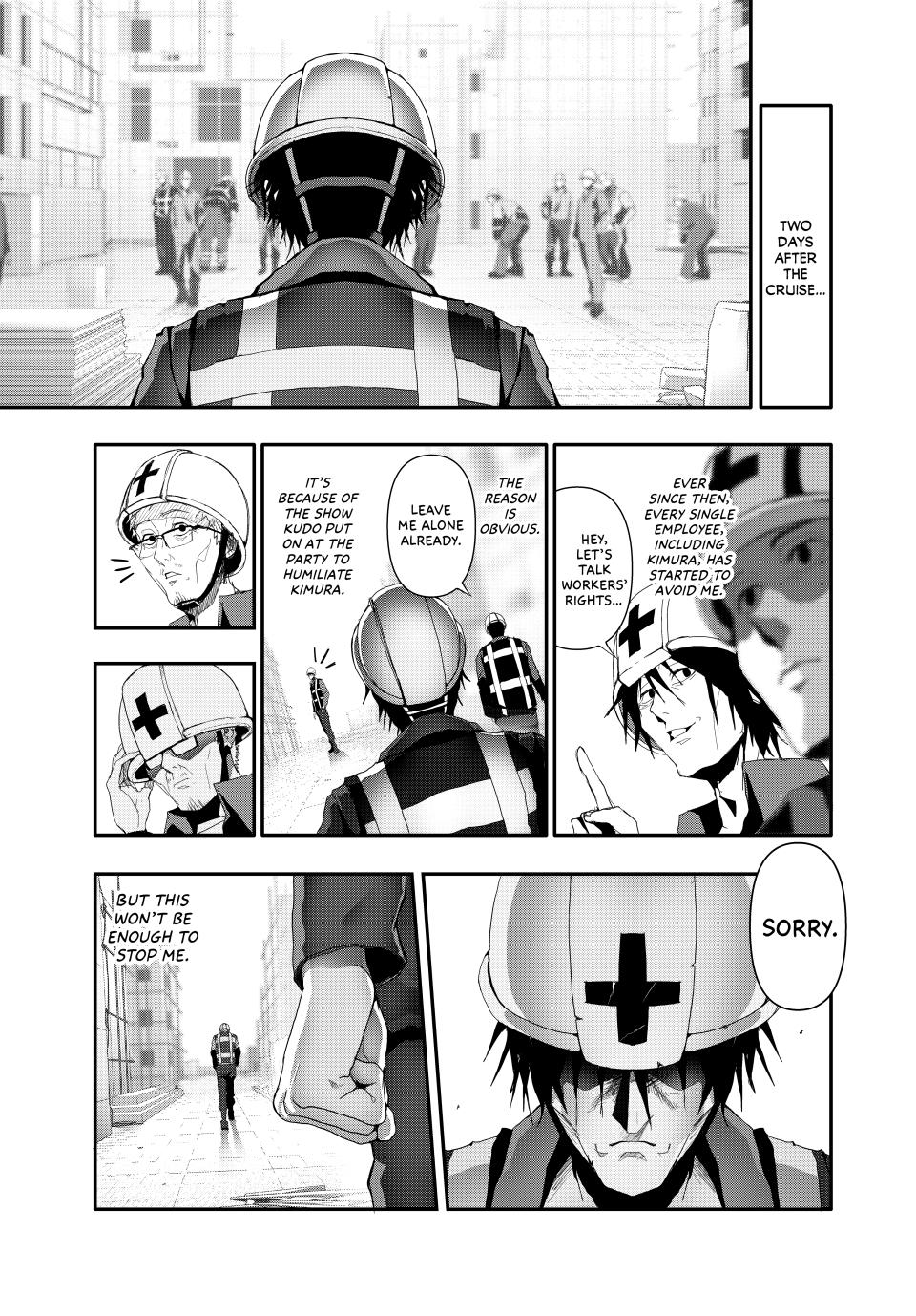 Abunormal Chapter 14 - Page 7