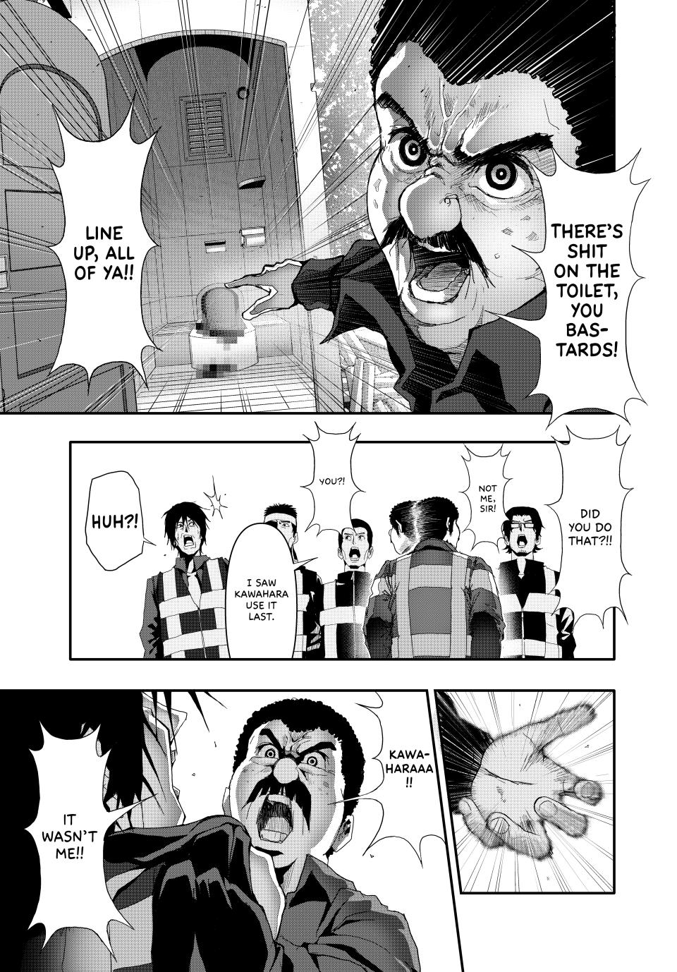 Abunormal Chapter 14 - Page 9