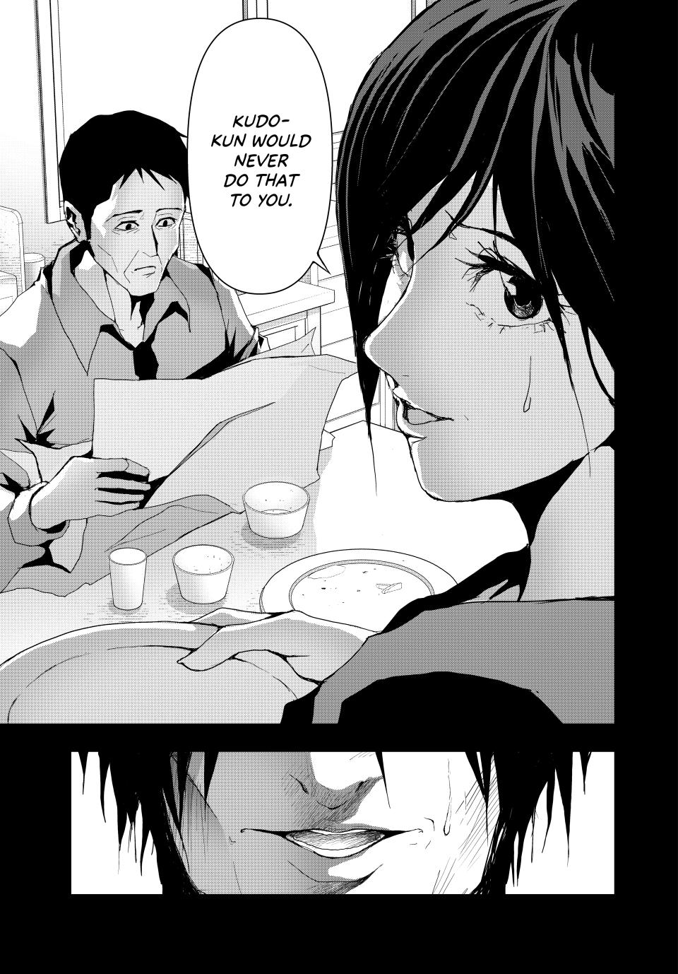 Abunormal Chapter 15 - Page 15