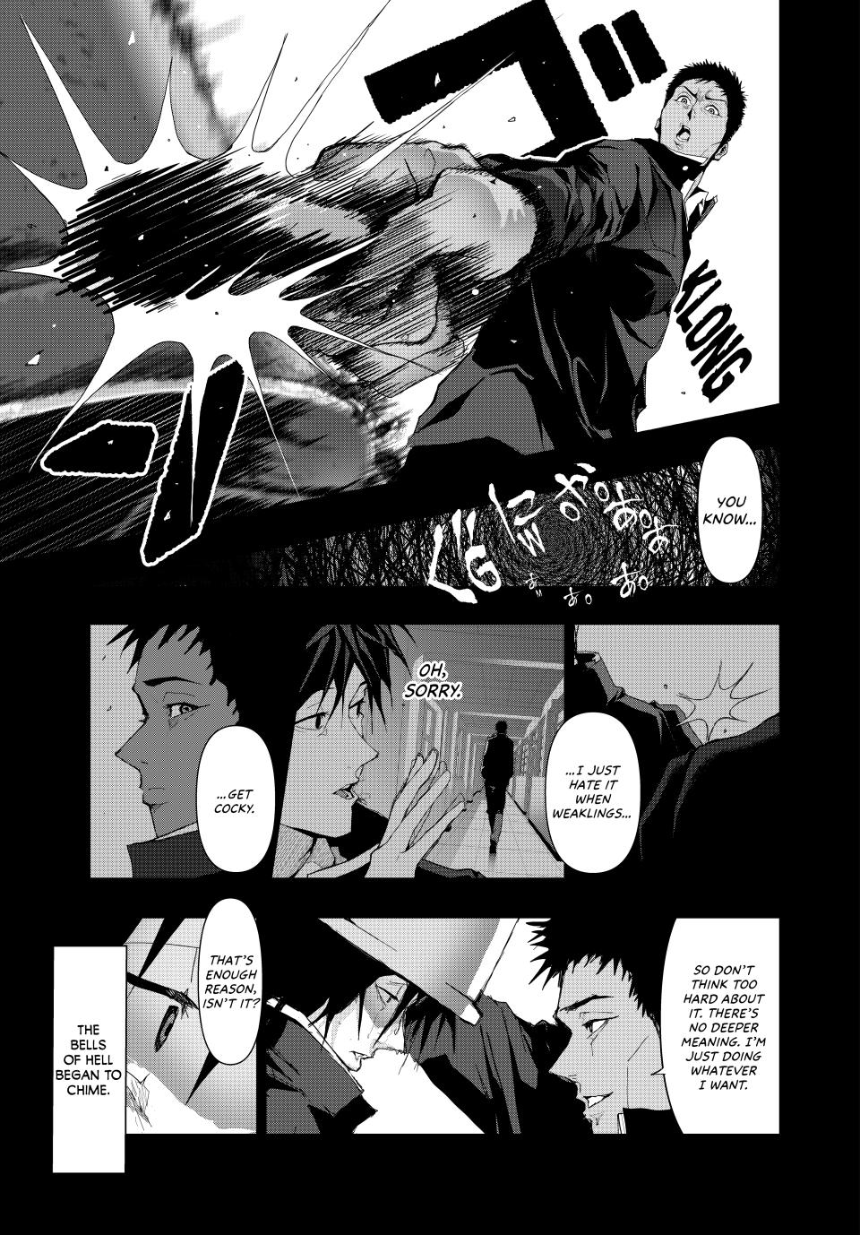 Abunormal Chapter 15 - Page 3