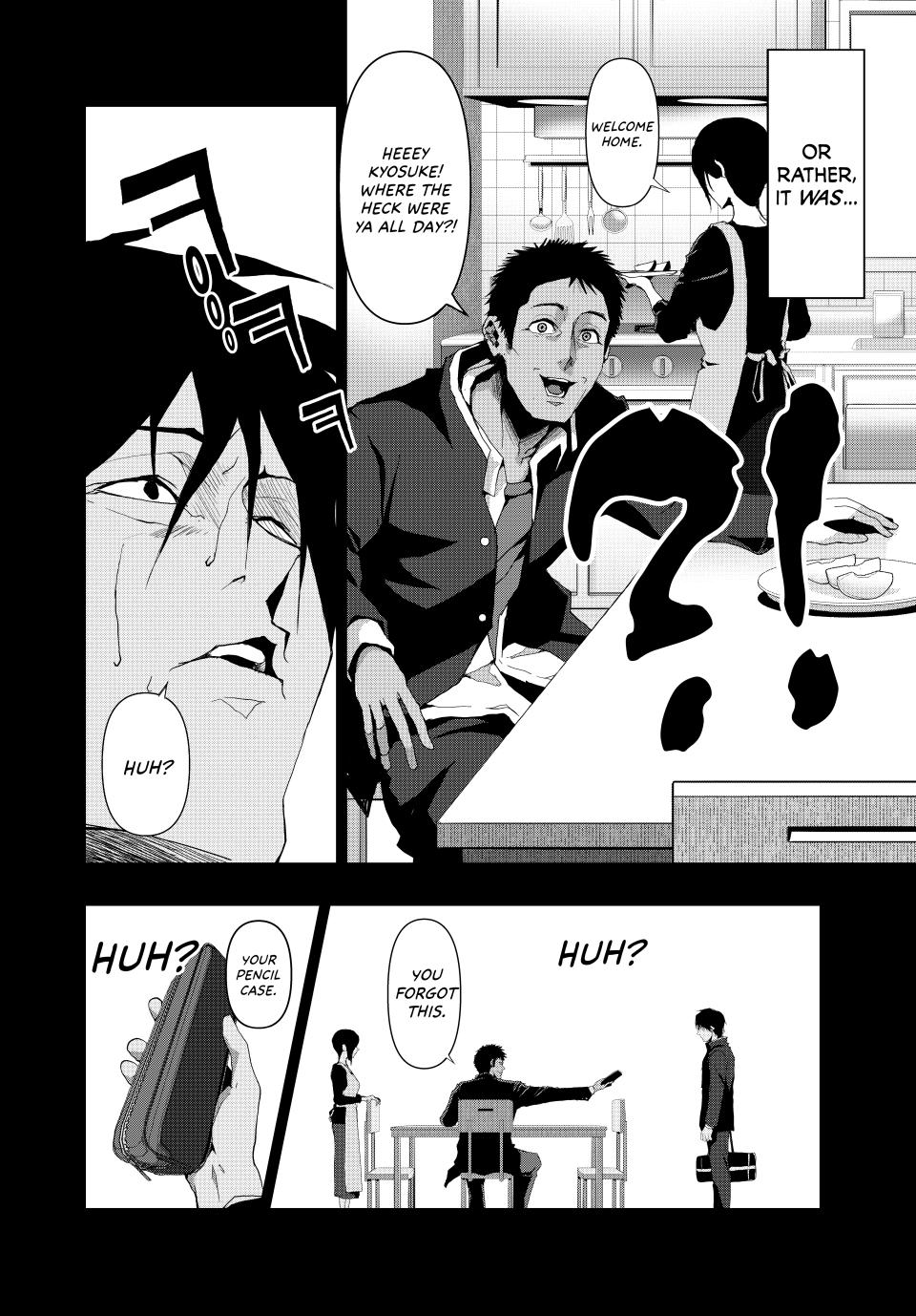 Abunormal Chapter 15 - Page 10