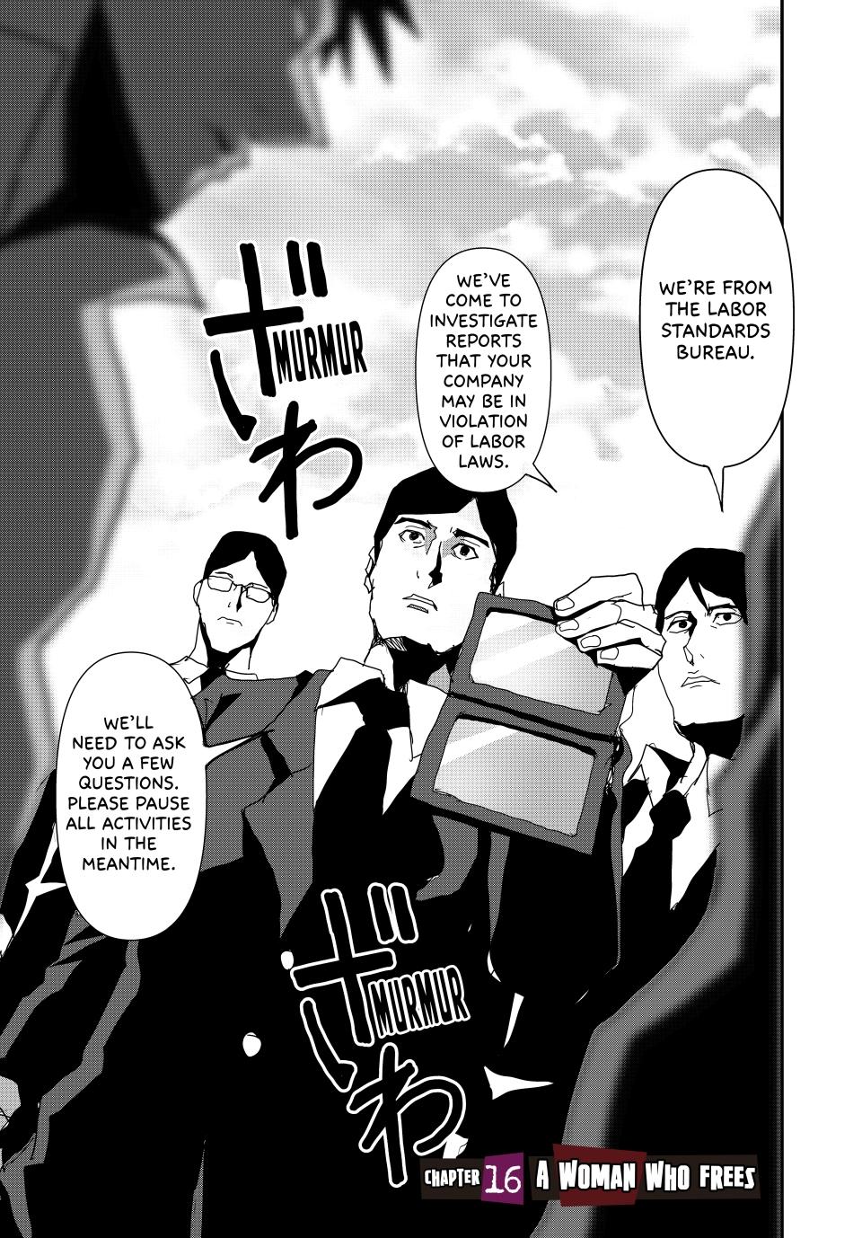 Abunormal Chapter 16 - Page 3