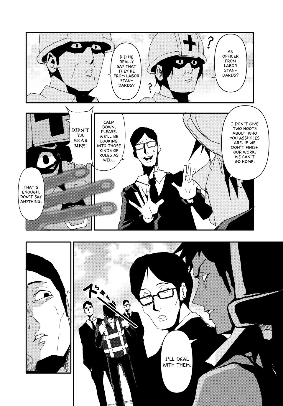 Abunormal Chapter 16 - Page 4