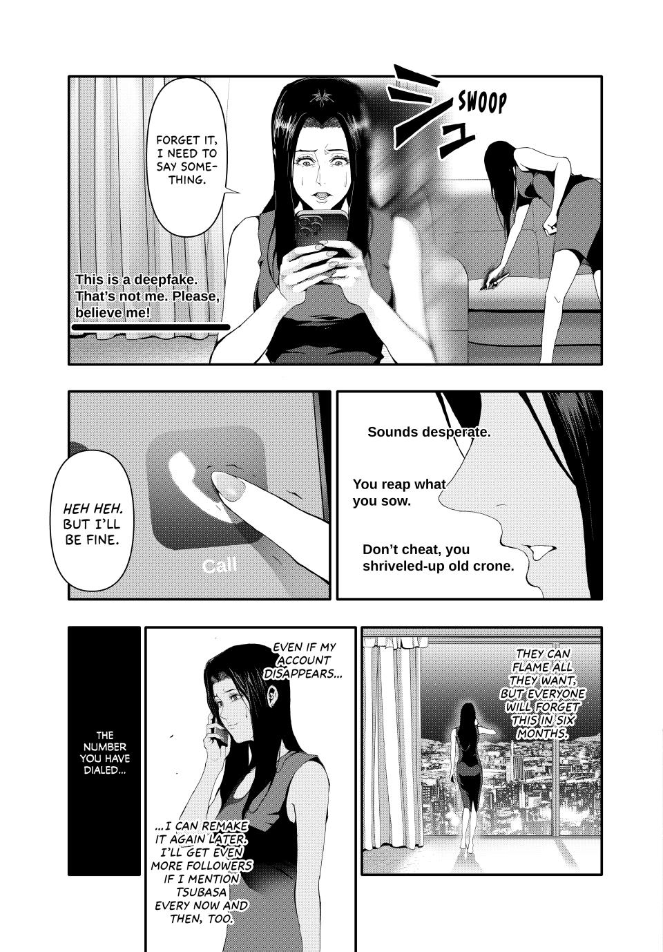 Abunormal Chapter 17 - Page 13