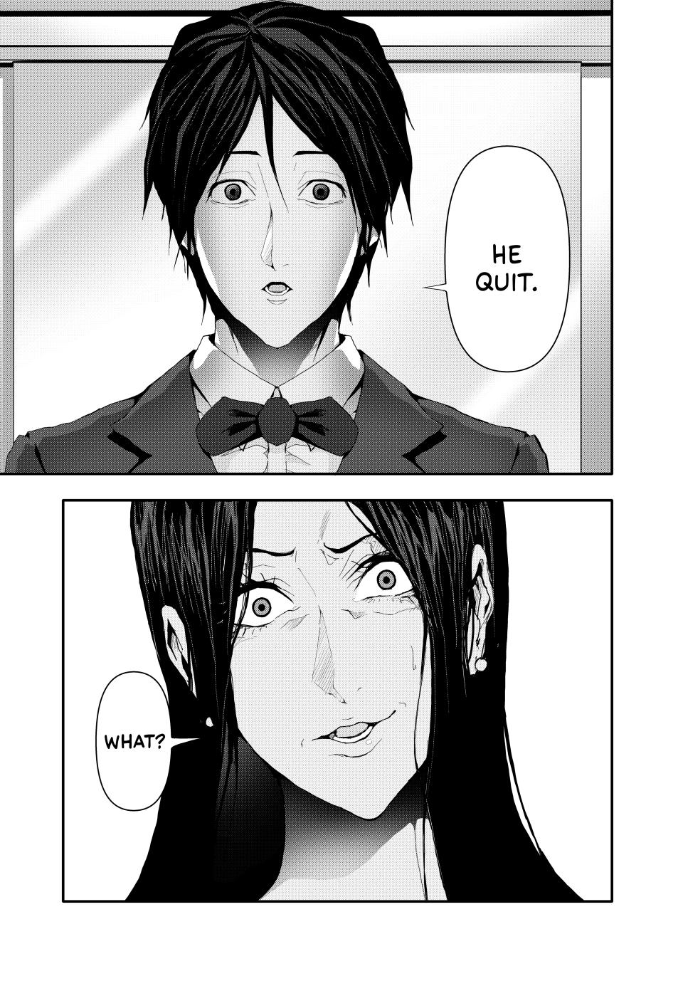 Abunormal Chapter 17 - Page 14
