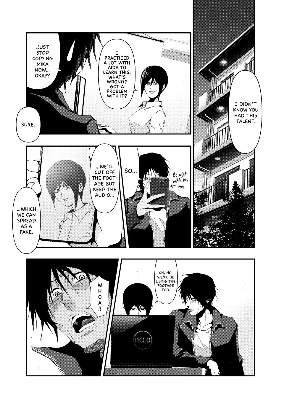 Abunormal Chapter 17 - Page 10