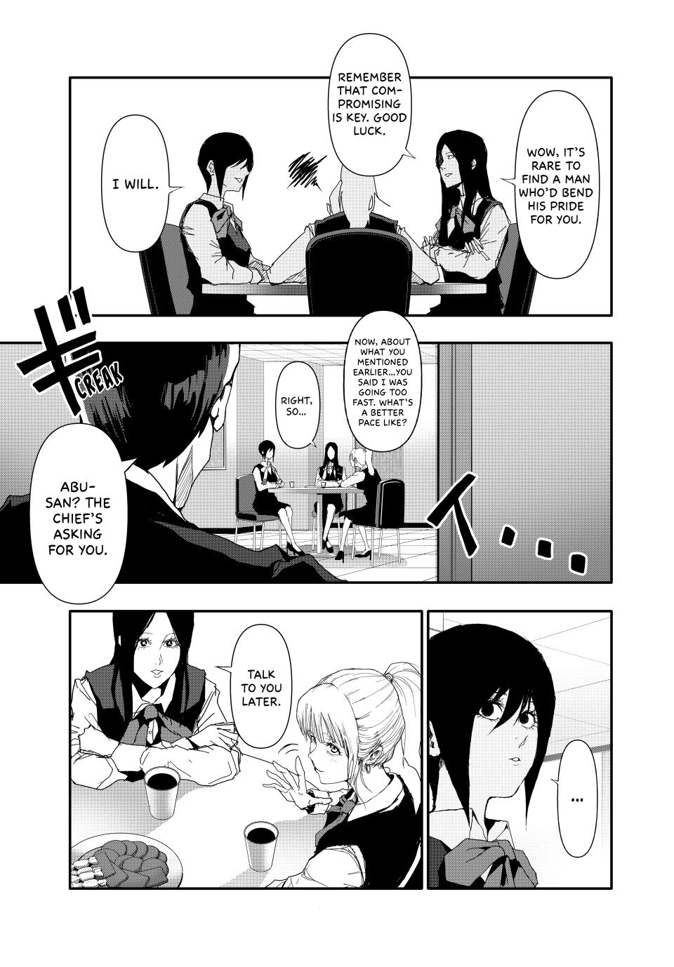 Abunormal Chapter 18 - Page 3