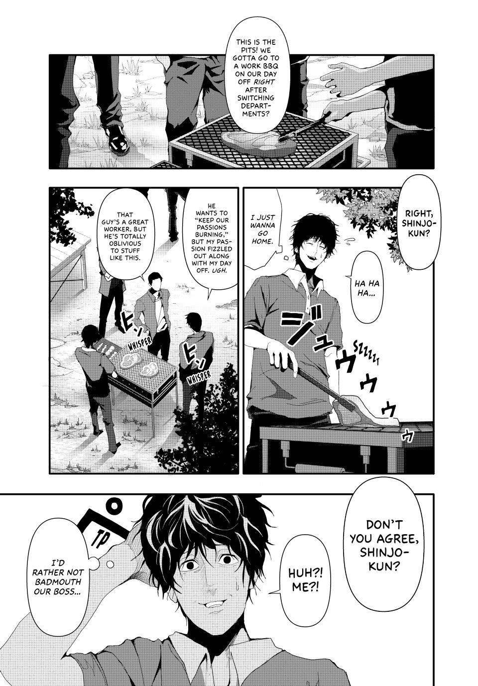 Abunormal Chapter 19 - Page 3