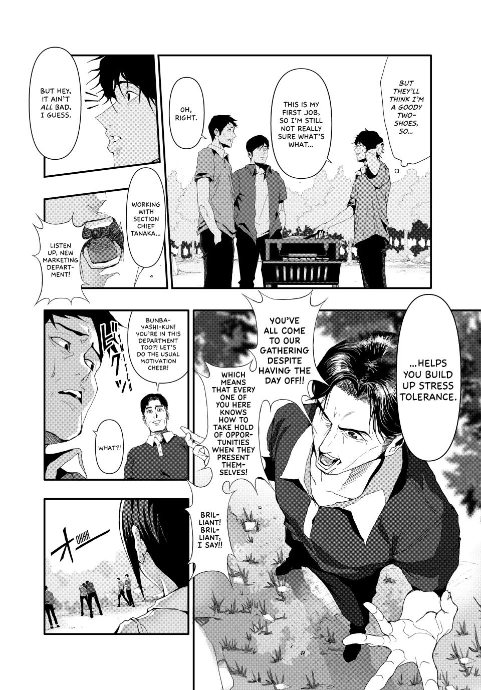 Abunormal Chapter 19 - Page 4