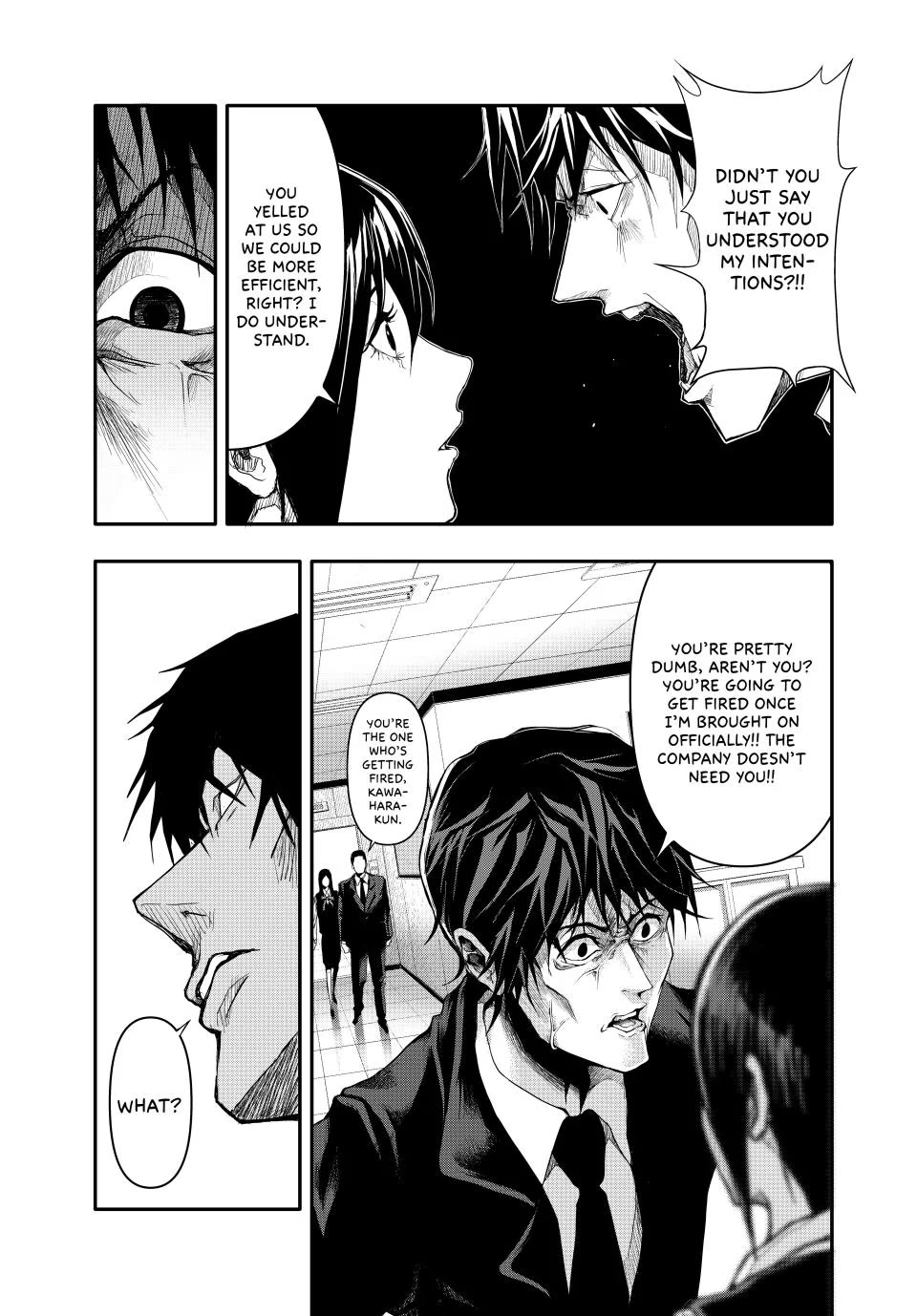 Abunormal Chapter 2 - Page 17