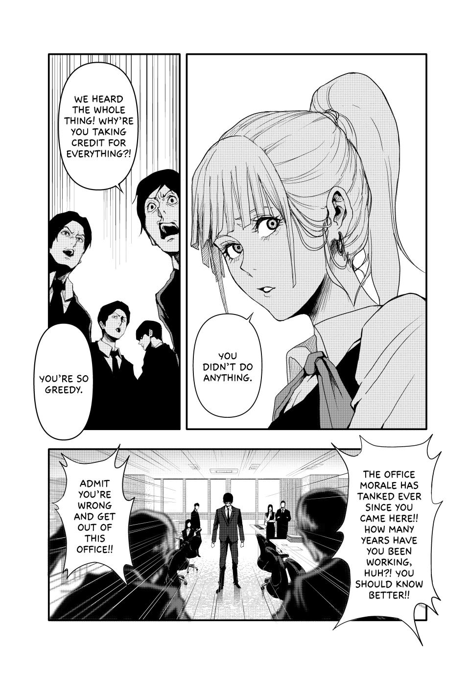 Abunormal Chapter 2 - Page 20