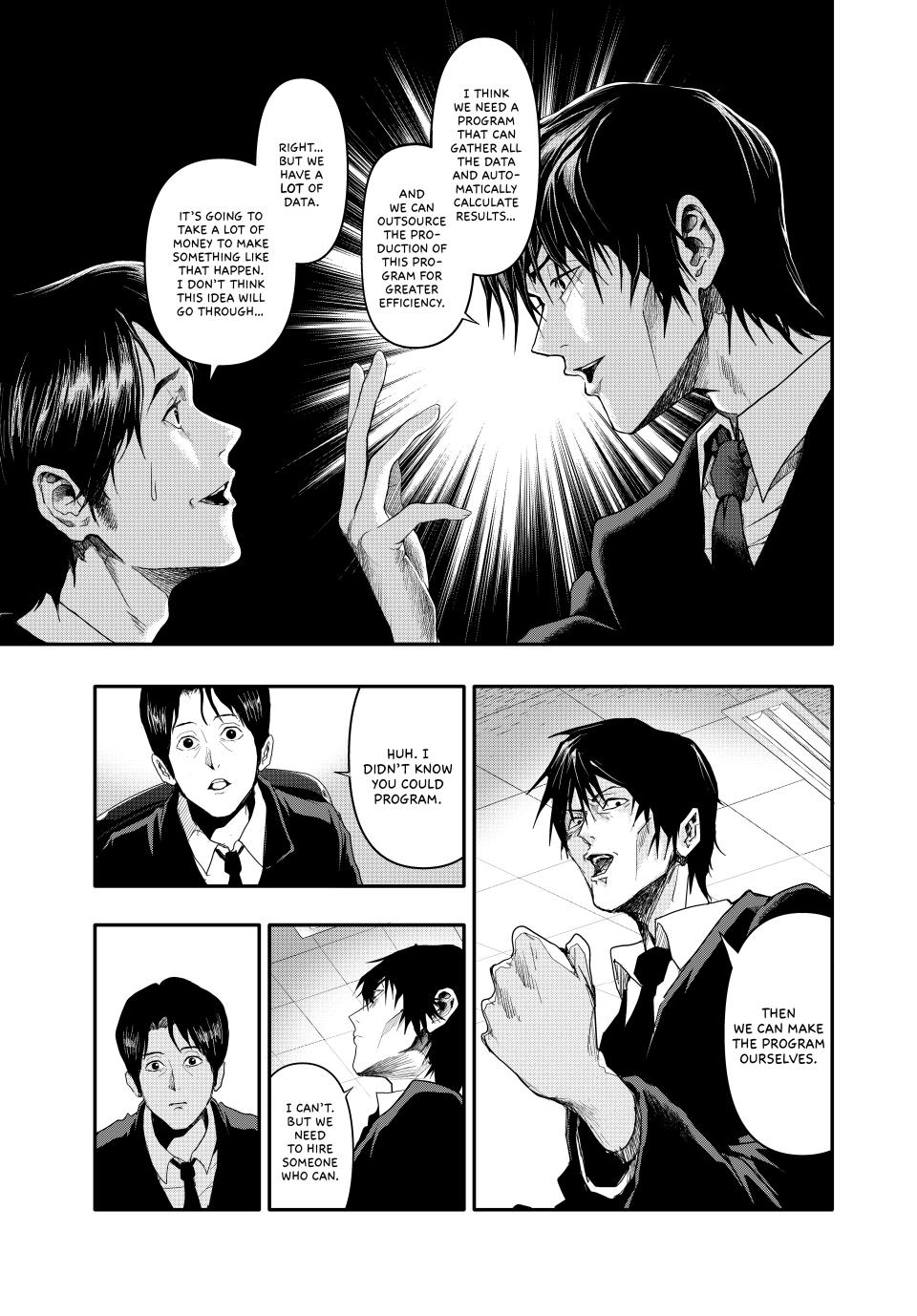 Abunormal Chapter 2 - Page 3