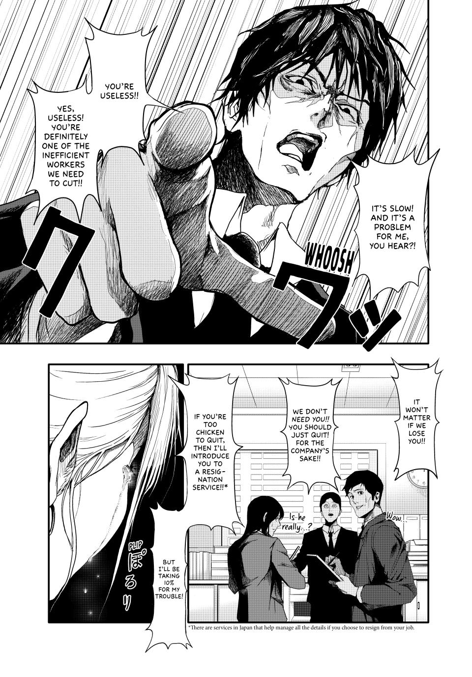 Abunormal Chapter 2 - Page 5