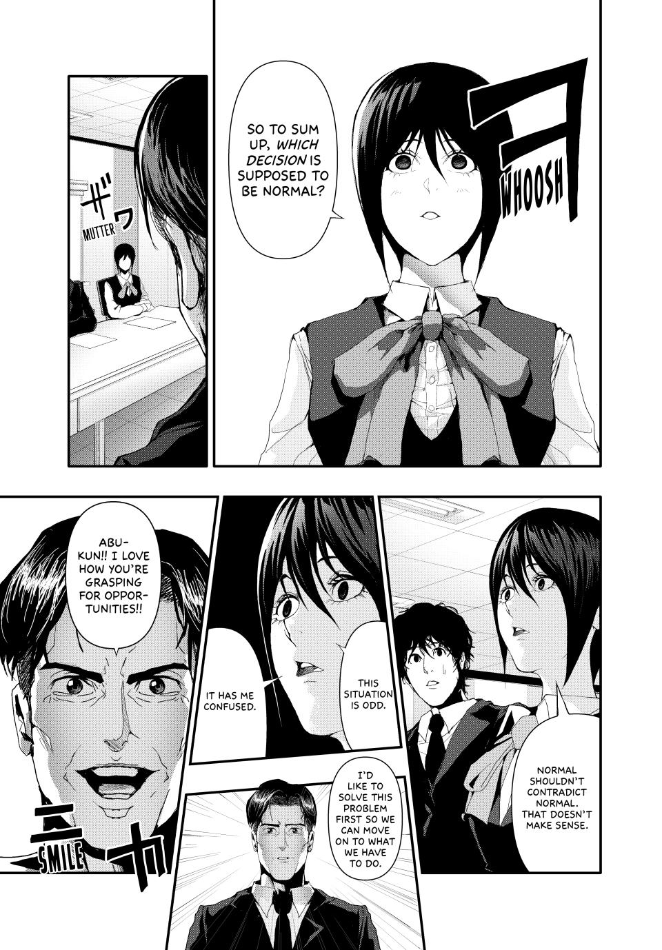 Abunormal Chapter 20 - Page 5