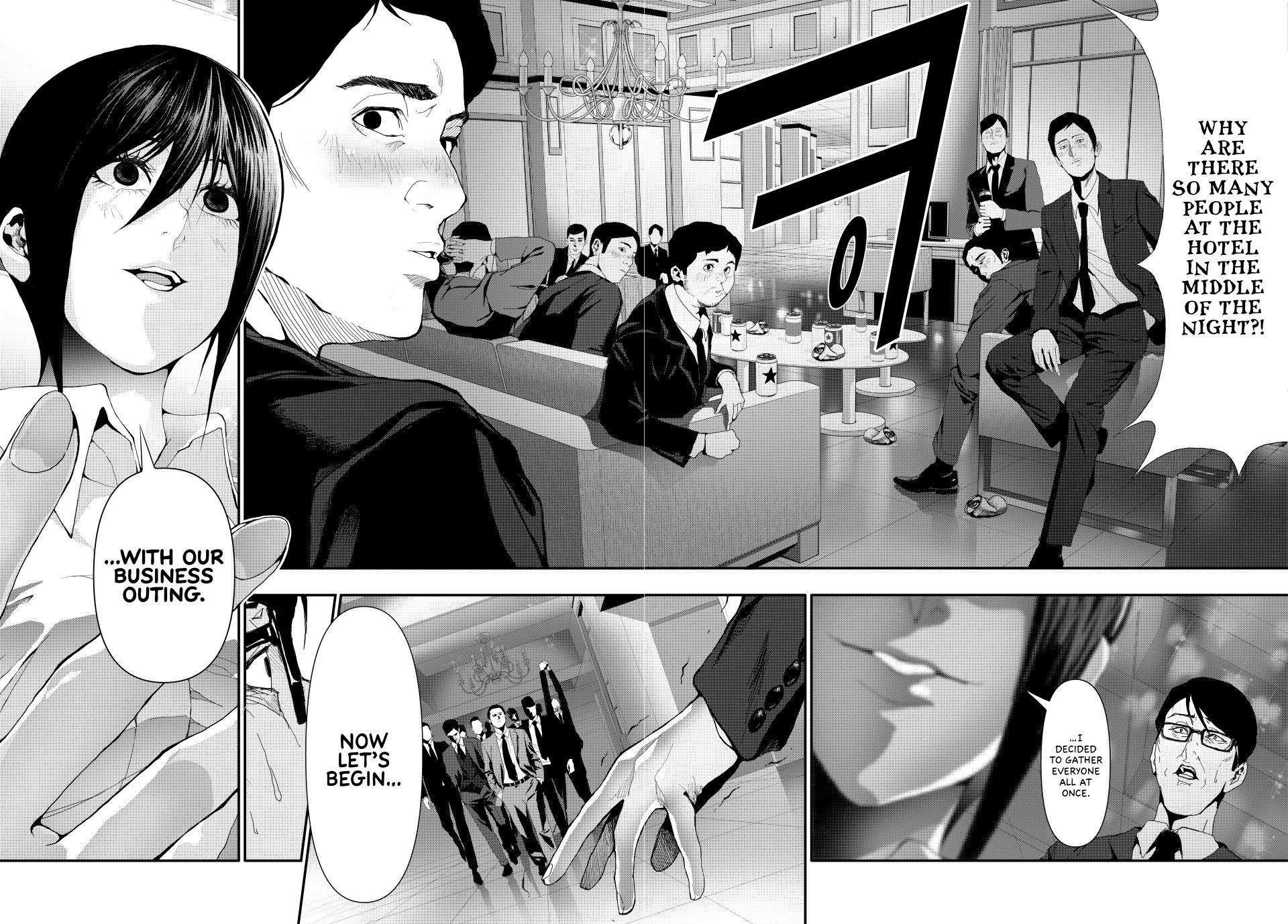 Abunormal Chapter 21 - Page 15