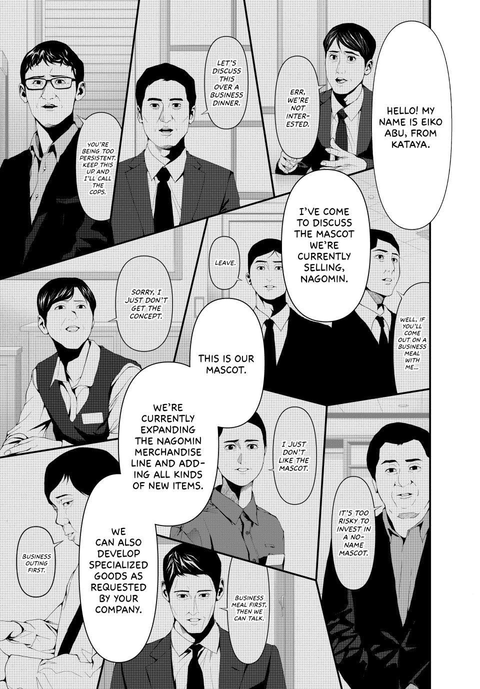 Abunormal Chapter 21 - Page 4