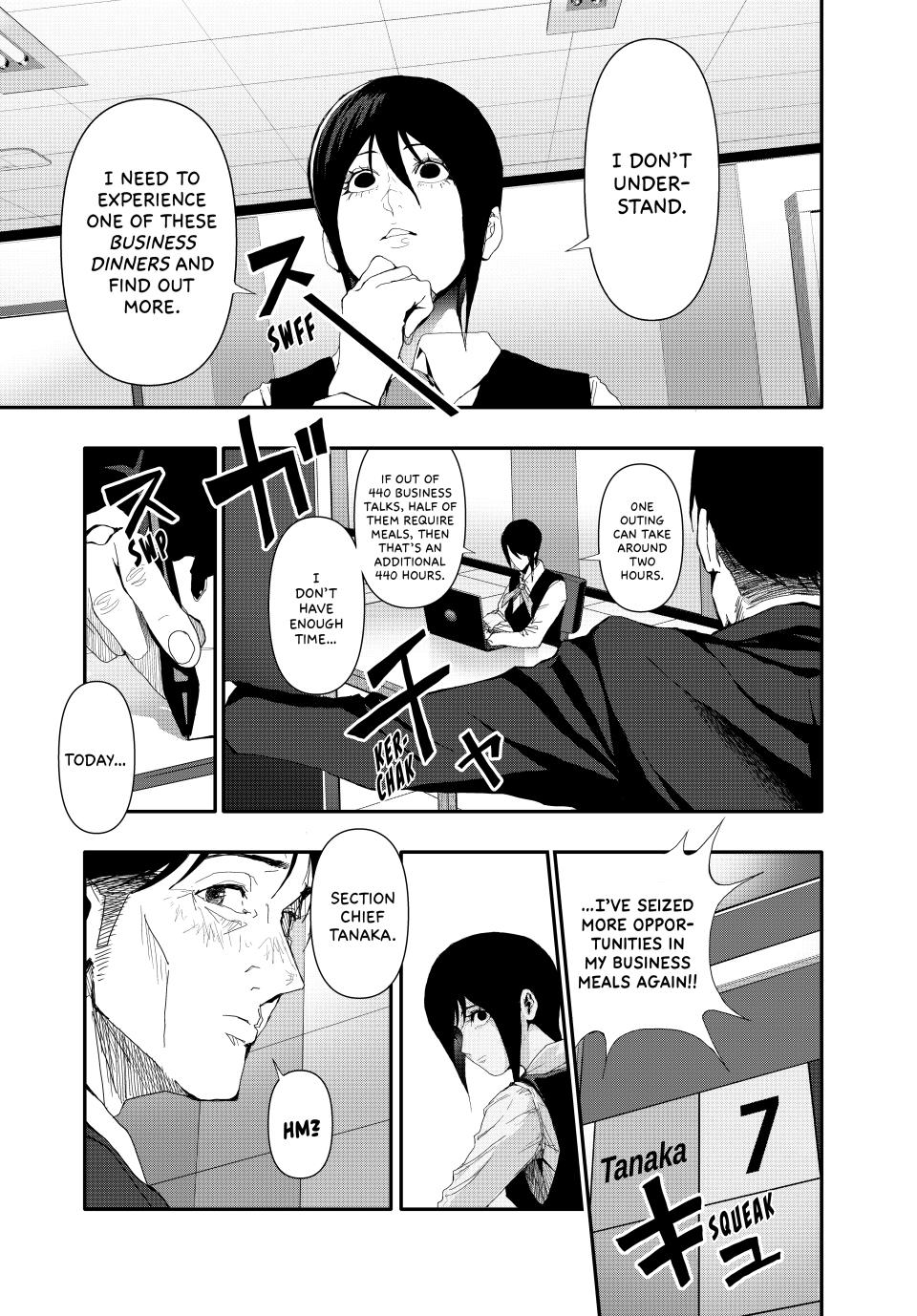 Abunormal Chapter 21 - Page 8