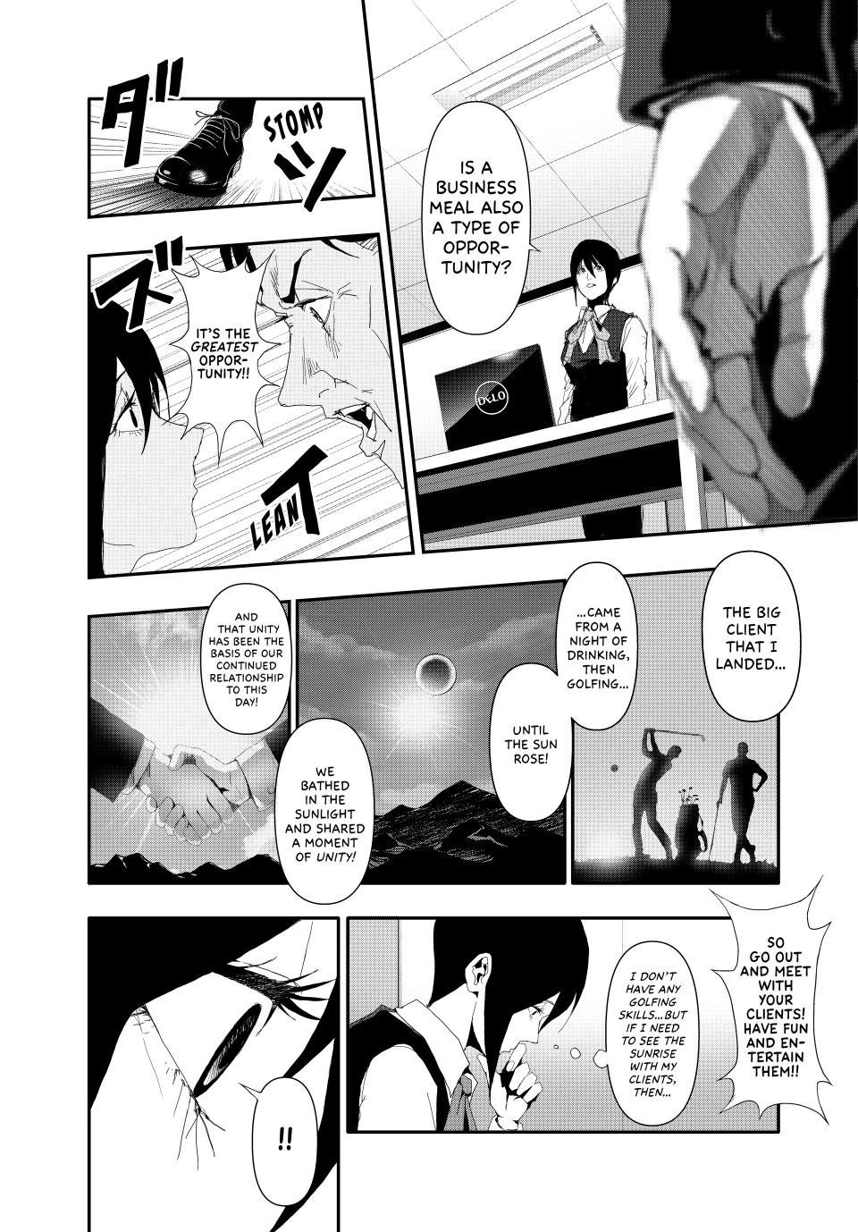 Abunormal Chapter 21 - Page 9