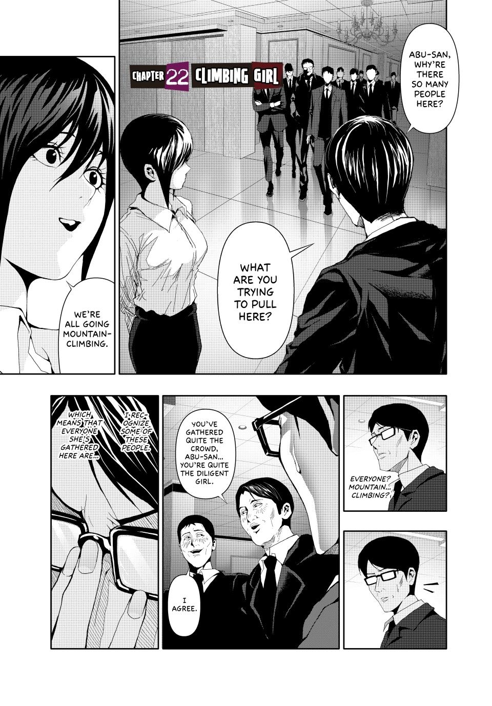 Abunormal Chapter 22 - Page 1